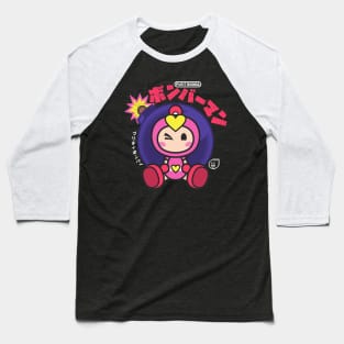 Puritibonba Baseball T-Shirt